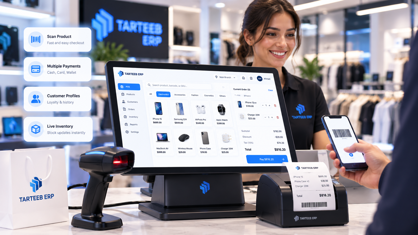 Tarteeb POS